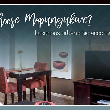 Mabungubwe Hotel Apartments - Home Away From Home ヨハネスブルグ エクステリア 写真